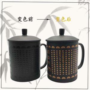 新款直销紫砂茶杯 源头热转印紫砂大慈杯 促销礼品可变色礼品杯