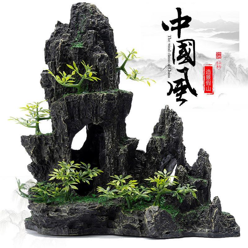 鱼缸造景装饰假山套餐水草石头摆件水族布景内饰小虾窝躲避屋全套