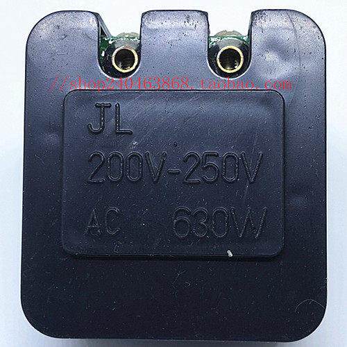 调速 调光电位器B500K 台灯可调电位器带开关柄长20MM 630W/220V