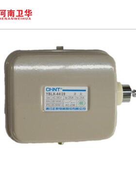 YBLX-44/10A 20A 40A断火限位器1T2T3T5T10T电动葫芦断火限位器