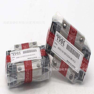 THK滑轨轴承HSR15A HSR20A HSR20R HSR25B HSR30R HSR35A HSR45LA