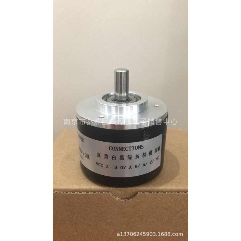 ZSW5208-H01G-200BZ3/11-26F(K)  KS5008D2-1000BM-P830  编码器
