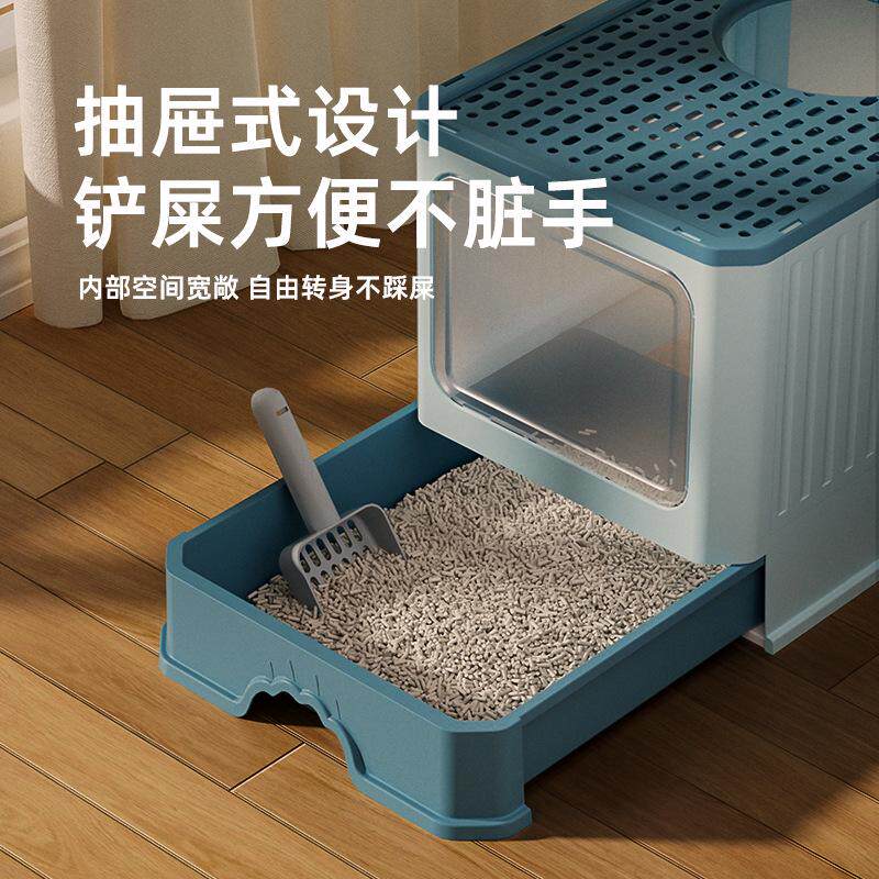 全封闭猫砂盆超大号折叠盆抽屉式猫厕所顶出式防外溅宠物用品批发,宠物/宠物食品及用品,猫砂盆/猫厕所,淘宝优惠券,粉丝福利购,淘宝优惠卷