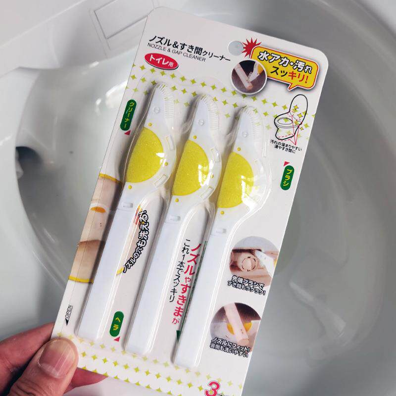 日系智能马桶喷管刷坐便器喷头刷缝隙凹槽无死角海绵刷马桶小刷子