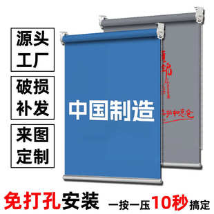 手拉卷帘窗帘升降卷帘全遮光卧室遮阳帘阳台厨房办公室窗户免打孔