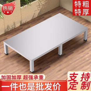 不锈钢架子定制长方形承重支架洗衣机米面花盆防潮增高台垫高底座