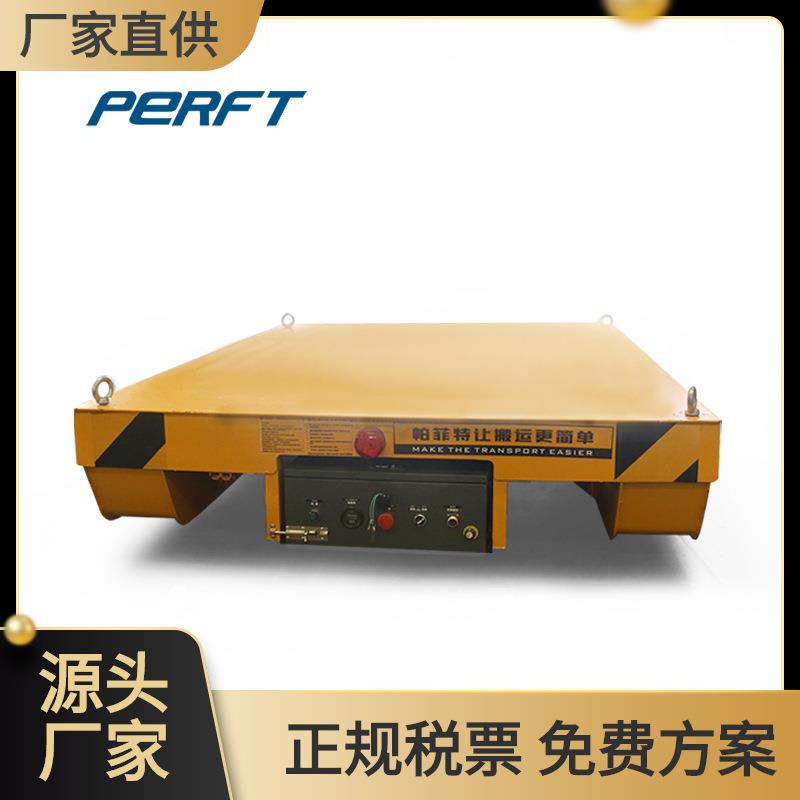厂家供应缓冲升降式轨道牵引车搬运化工产品平板车角型铸钢轮