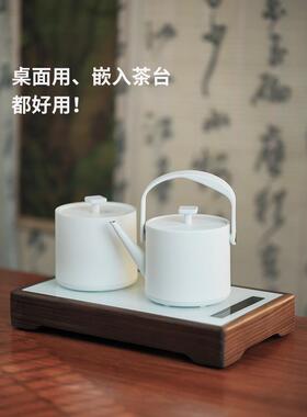友茗堂茶桌嵌入式烧水壶全自动三合一调保温电热水壶消毒底部上水
