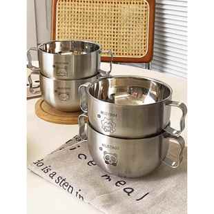 316不锈钢儿童碗双层加厚双耳带柄汤碗进食碗婴儿碗防摔防烫