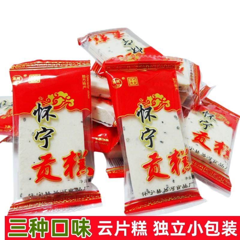 新鲜日期安徽安庆特产怀宁贡糕云片糕方片芝麻糕散称500g