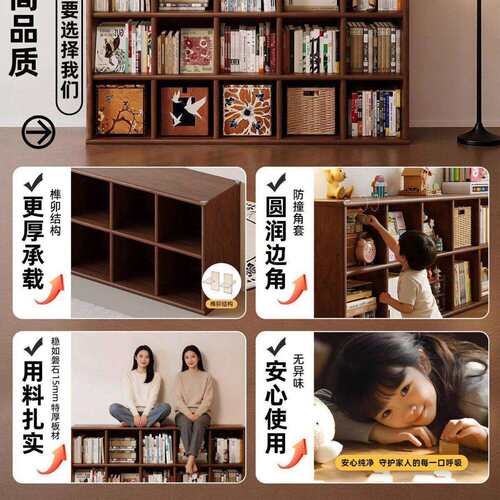 格子柜隔断书沙发侧边实木子落地置物客厅幼儿墙园靠130储物书边