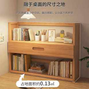 飘窗书架桌面置物架窗台阳台收纳储物柜简易多层家用书桌上小书柜