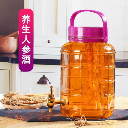 泡酒玻璃瓶罐密封带龙家用杨梅加酿酒瓶子10斤厚密头封泡菜方格酒