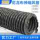 尼龙排布软管防火高气温排扇烟管道抽风道冠2023管钢丝伸缩管排风
