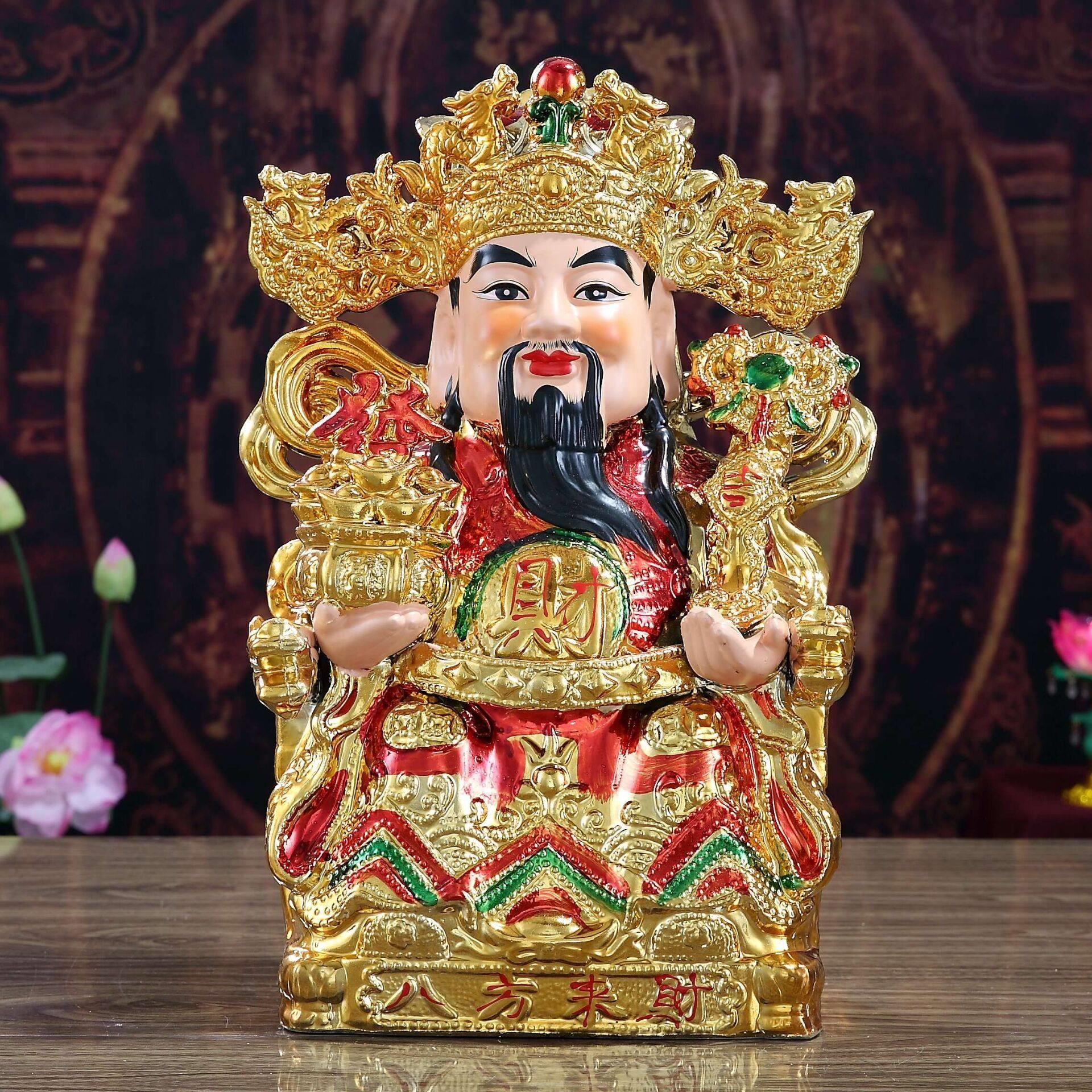 陶瓷财神爷佛像文财神开业店铺家用客厅供奉礼品摆件套装可挂墙