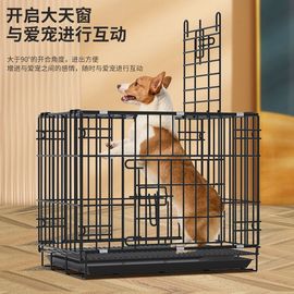 狗笼子中小型犬泰迪狗笼室内家用带厕所，分离折叠加密兔笼猫笼