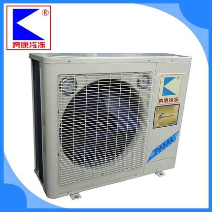 户外壁挂式冷冻机组DDBG-020工业风冷式冷冻机组现货