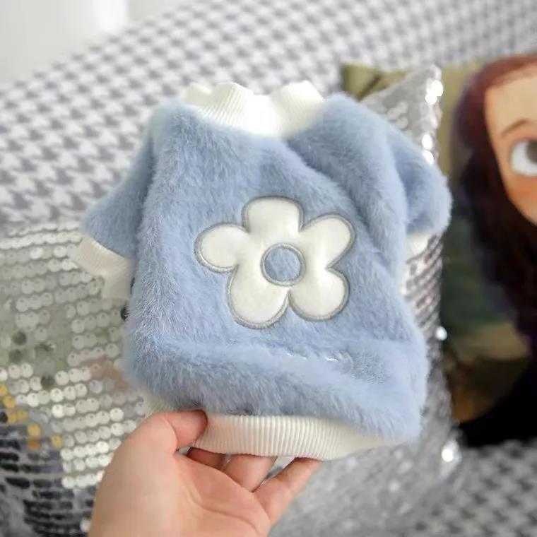 宠物狗衣服秋冬装可爱绒衣博美法斗贵宾幼犬小奶狗猫咪加厚卫衣