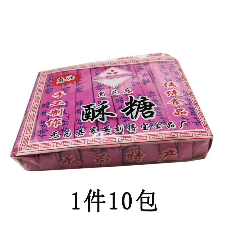 卡元压缩饼干巧克力味零食学生吃的营养代餐食品官方旗舰店