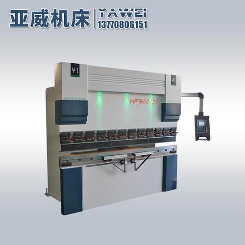 机床折弯机数控折弯机63T/2500液压折弯机2.5米折弯机