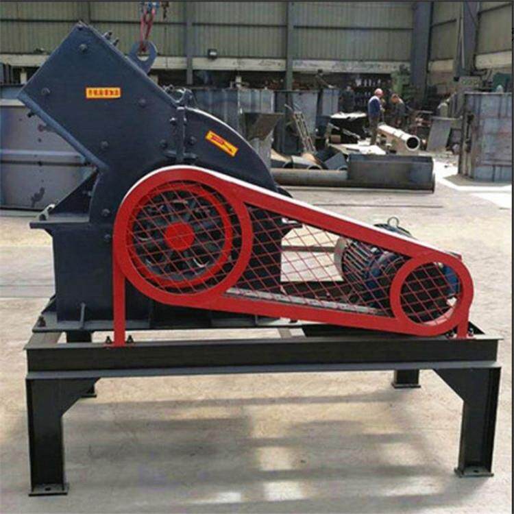 家用小型200*300PC锤式破碎机砖头加气块粉碎机破碎机