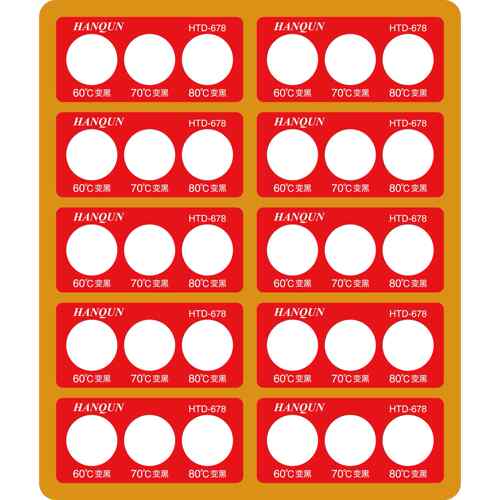 【瀚群】不可逆测温贴片温度标签赶温贴示温片温度计显示卡变色贴