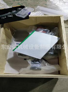 动内涨式管道坡口机不锈钢管铣边机磨边4N858机D电-426范围273-26