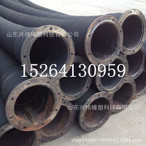 200mm219mm钢丝骨架法兰胶管8寸钢丝骨架胶管黑色钢丝橡胶管