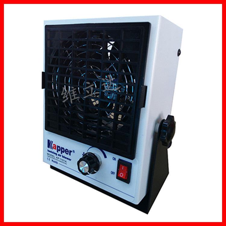 离子风机SL-801D静电消除器ST111A离子风扇 除静电设备