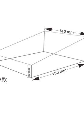 超市散货架陈列透明盒子食品饮料日用百货调料展示防潮压克力定制