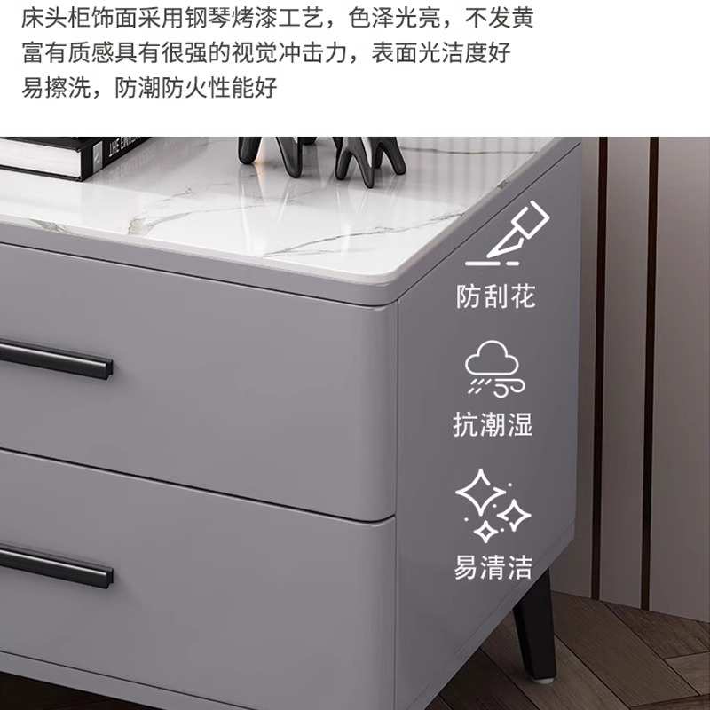 全实木烤漆岩板床头柜轻奢现代简约极简卧室高端床边柜烤漆工艺柜