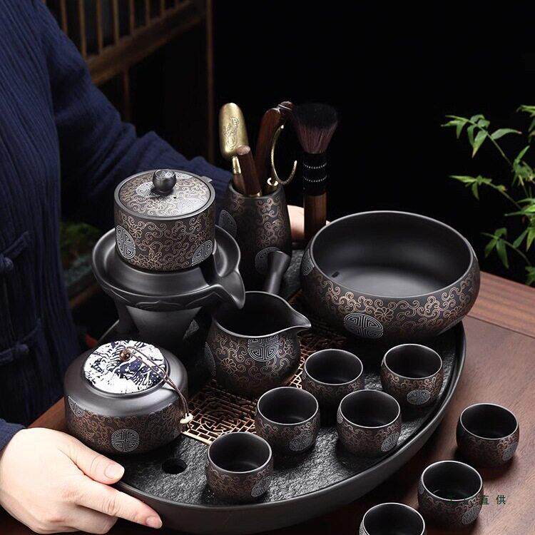 康乐品茶具套装2026新款茶具用品紫砂茶盘客厅公旋转茶壶整套