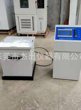 IEC61300六度空间震动试验台 一体式振动试验机