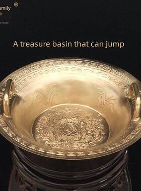 厚铜盆，纯铜聚宝盆，风水饰品，家居饰品，客厅，办公室，聚财礼