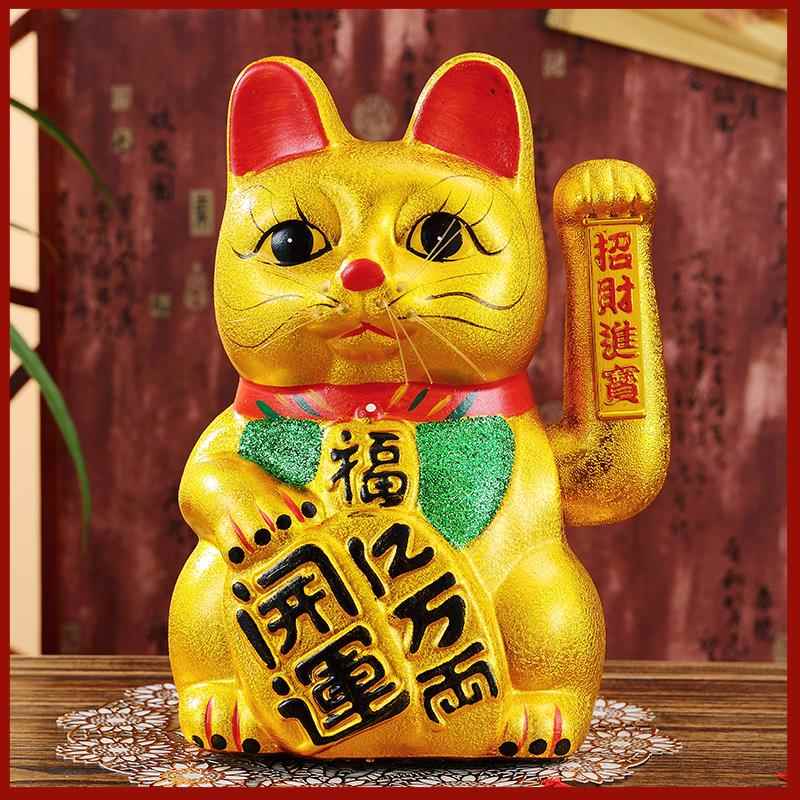 招财猫开 业电动摇手陶瓷金色电动插电礼品装饰创意送礼品办公室