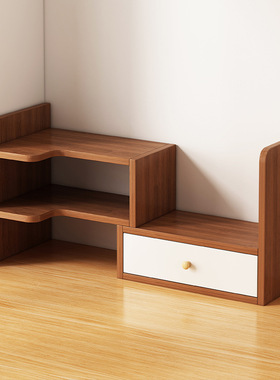 办公室桌上书架置物架学生书桌收纳架子卧室桌面简易多层小型书柜