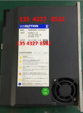 山洋伺服驱动器RS2W03A0KL10XXXXC00维修与销售山洋伺服电机议价