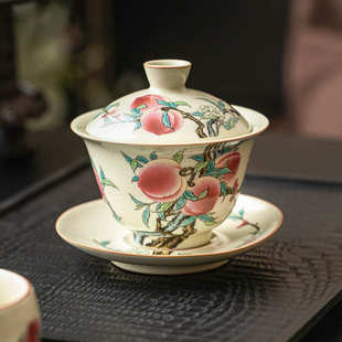 陶瓷茶具功夫茶碗 汝窑粉彩九桃三才盖碗茶杯单个高档家用防烫中式