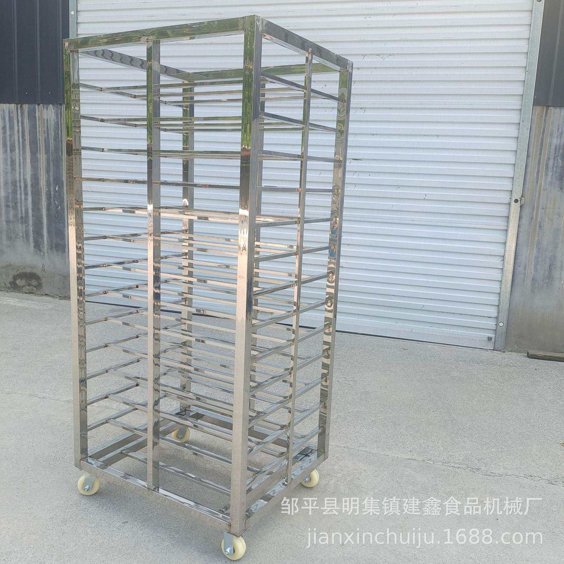 鸡爪冷冻架子车水饺速冻周转车50-70馒头小推车