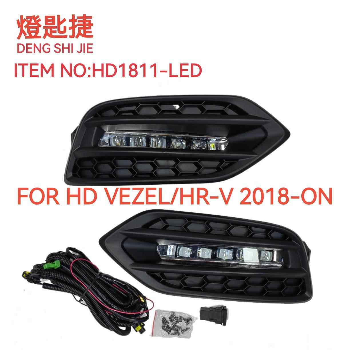 适用于19-22款缤智日行灯本田HRV改装LED日间行车灯雾灯