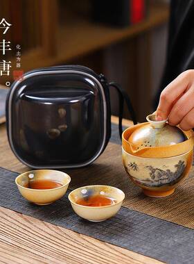 今丰唐柴烧茶具套装旅行茶具一壶三杯便携式茶具随身泡茶快客杯