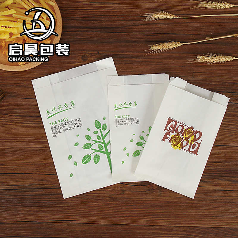 防油纸袋油炸炸鸡鸡翅鸡排外卖食品打包袋风琴袋尖底纸袋包装袋