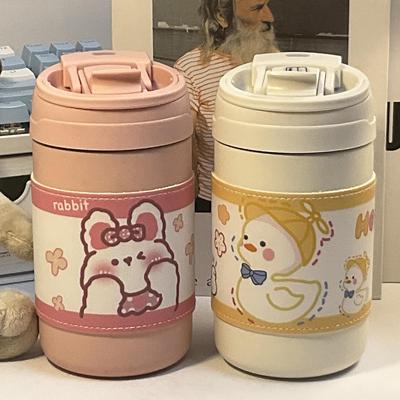 耐高温ins保温杯子颜值保温杯