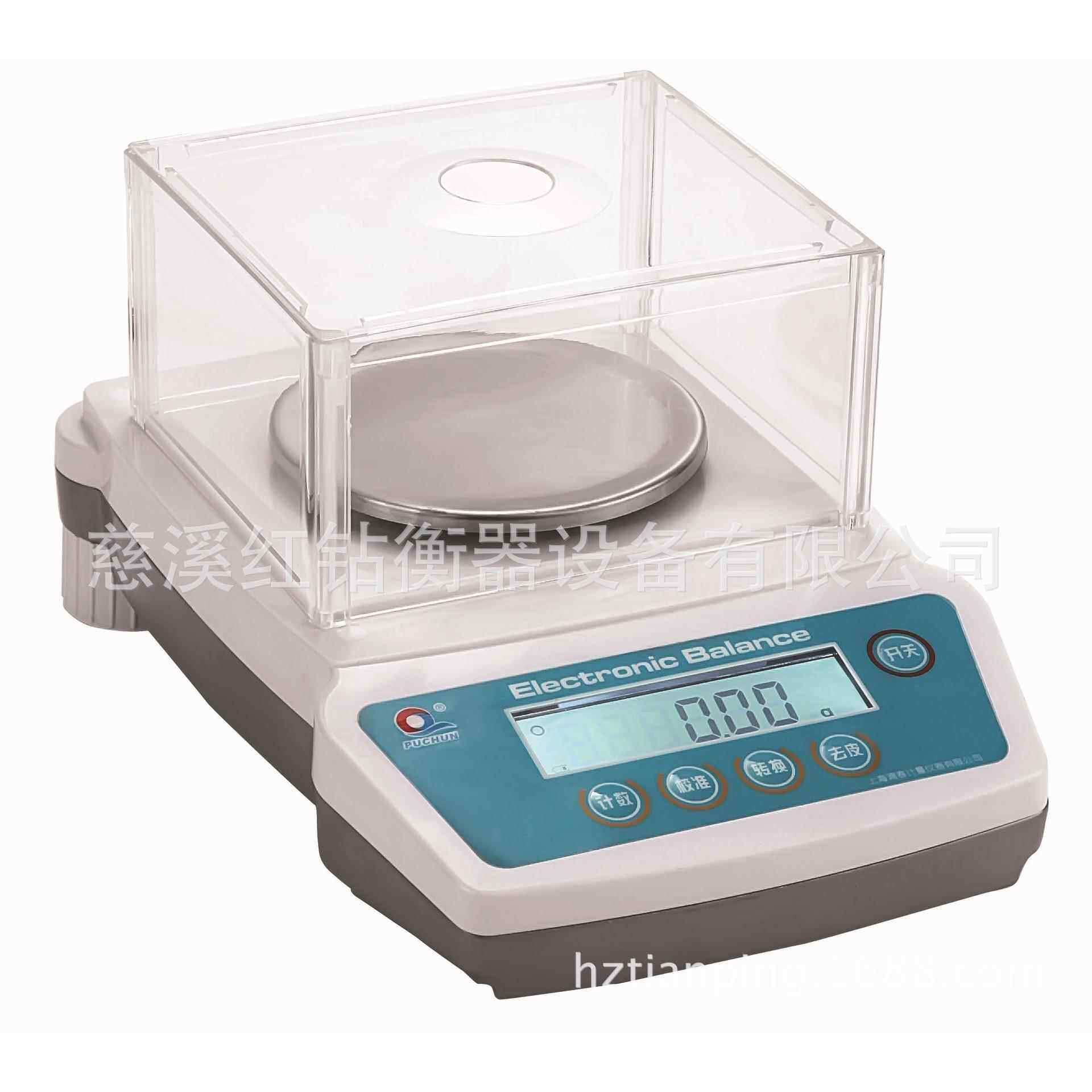 上海蒲春JA20025000/0.01g百分千分实验精密分析电子天平