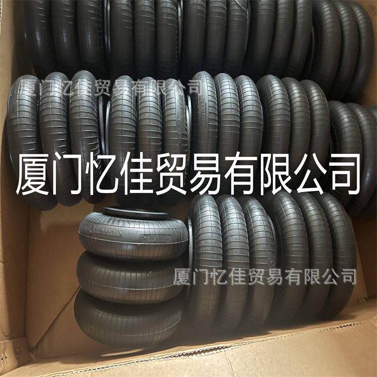 Continental空气弹簧 FD 614-26 DS Contitech 德国原厂正品