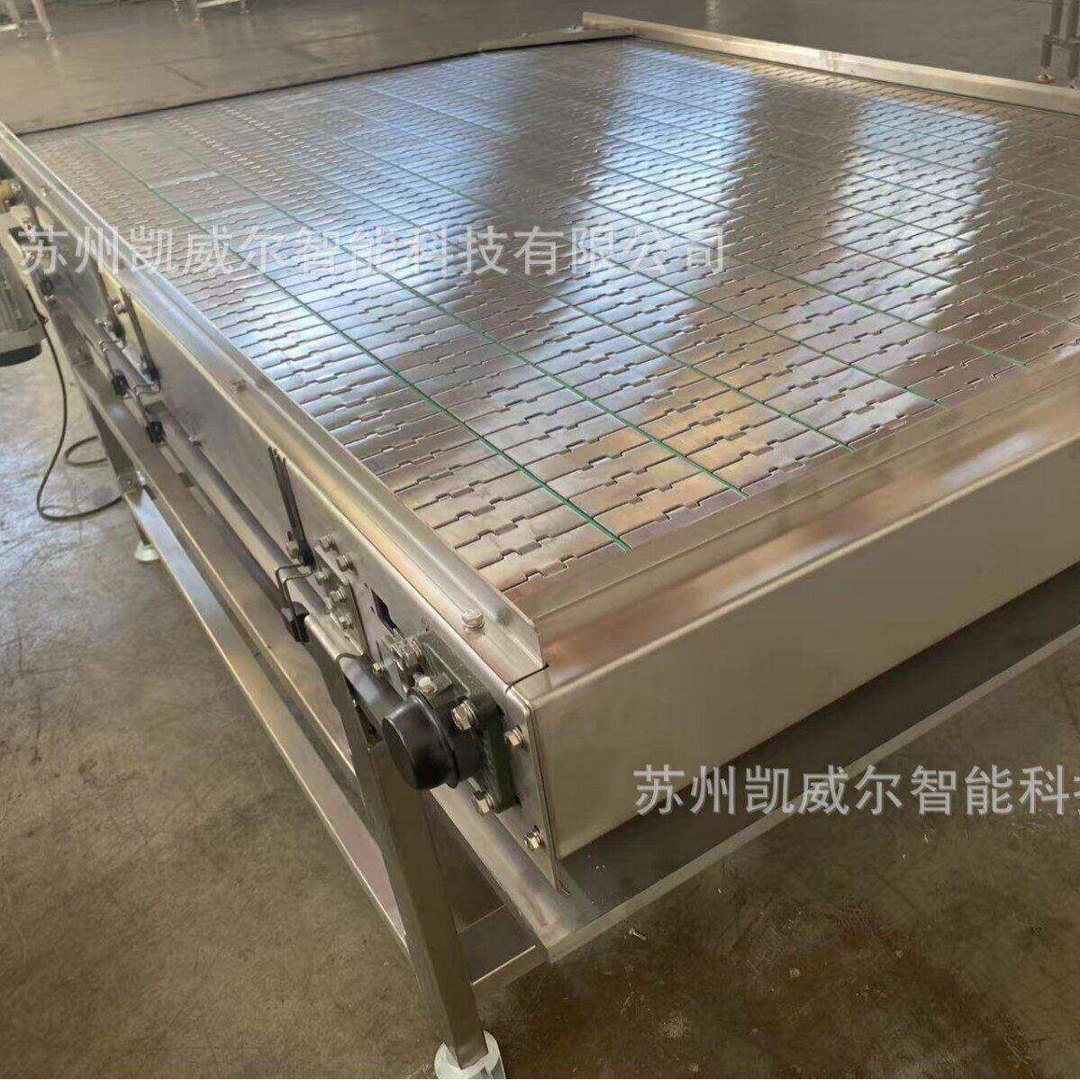 堆积缓存多道链板式输送线机械手机床上下料对接线不锈钢链板