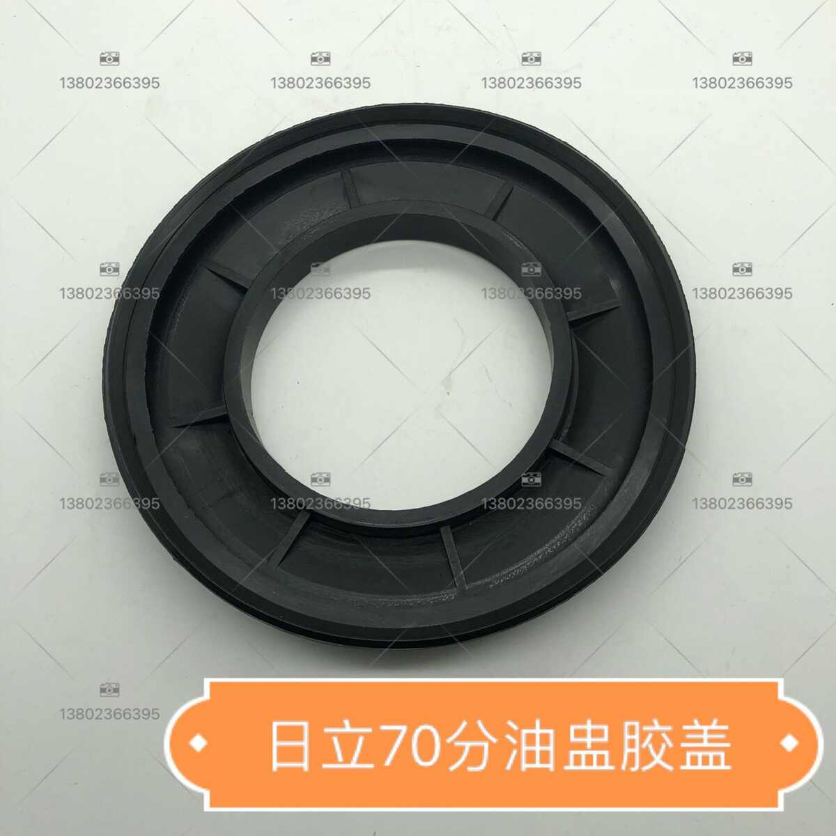 挖掘机配件日立200 120-6 ZAX60 70分油盅胶盖 分油中防尘圈胶垫
