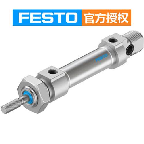 德国费斯托FESTO 双作用活塞气缸DSNU-50-320-PPV-A圆型气缸