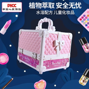 无毒女孩子公主彩妆箱盒专用小孩宝宝生日礼物 儿童化妆品玩具套装