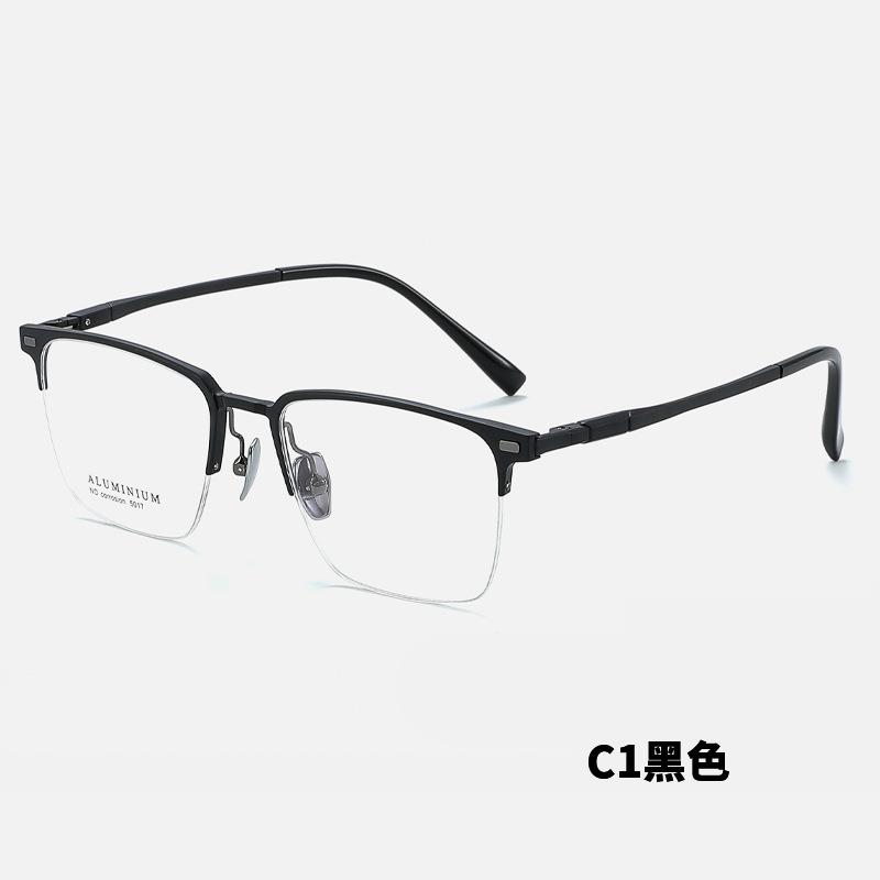 商务简约理工男款眉毛架眼镜框高品质超轻铝镁合金丹阳5017